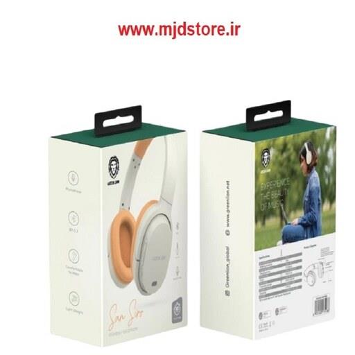 هدفون وایرلس سن سیرو گرین Green San Siro Wireless Headphone